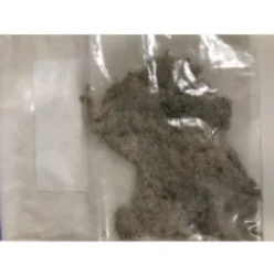 アスベストは見た目の特徴で見分けられる?写真画像付きで解説 - asbestos