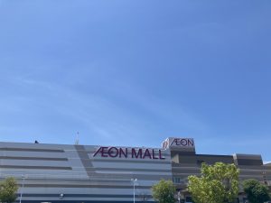 イオンモール太田