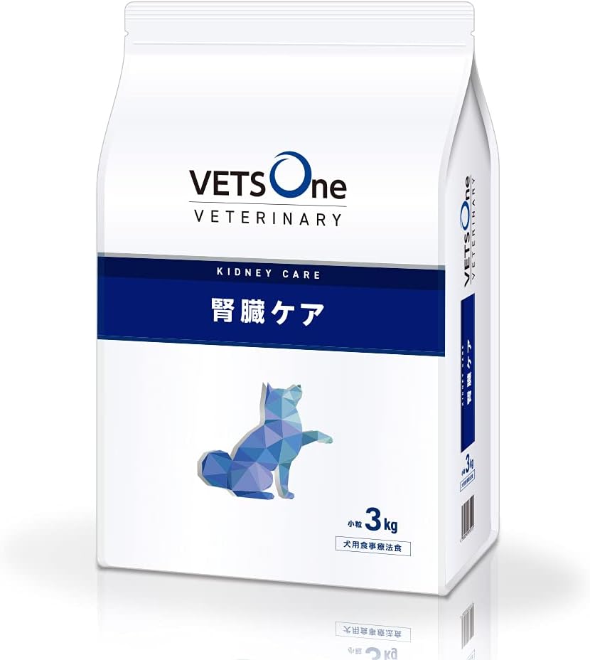 ベッツワンベテリナリー 犬用 腎臓ケア 小粒 商品画像