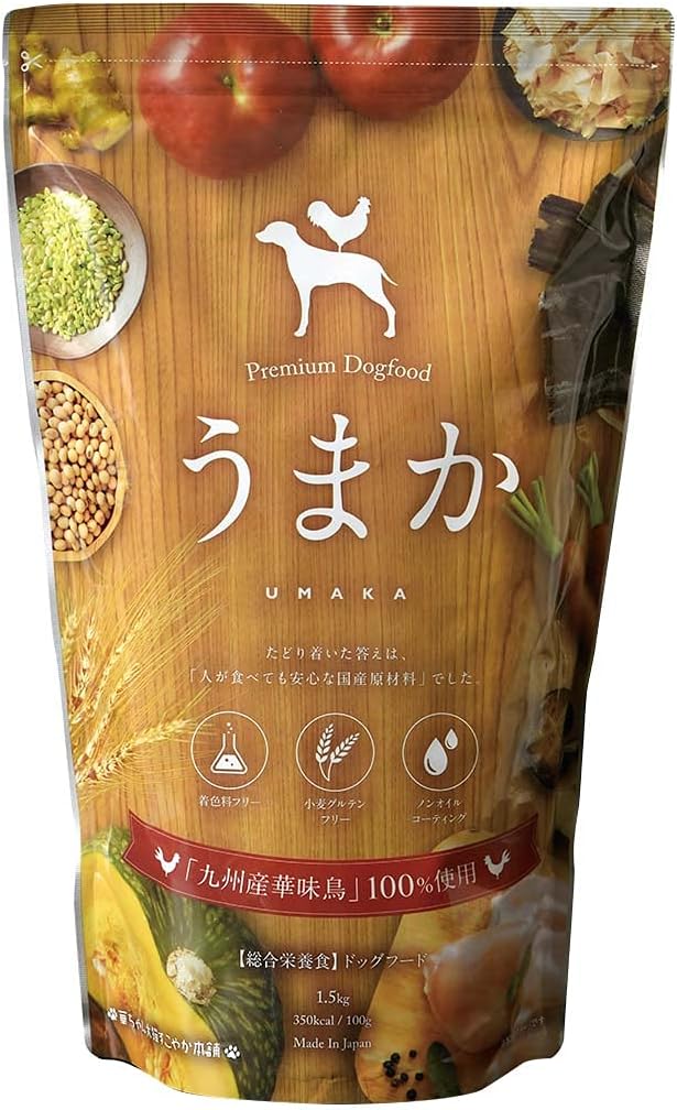うまか 商品画像
