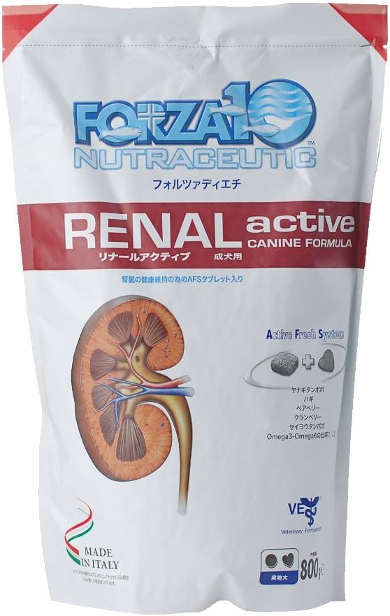 FORZA10 リナールアクティブ 商品画像