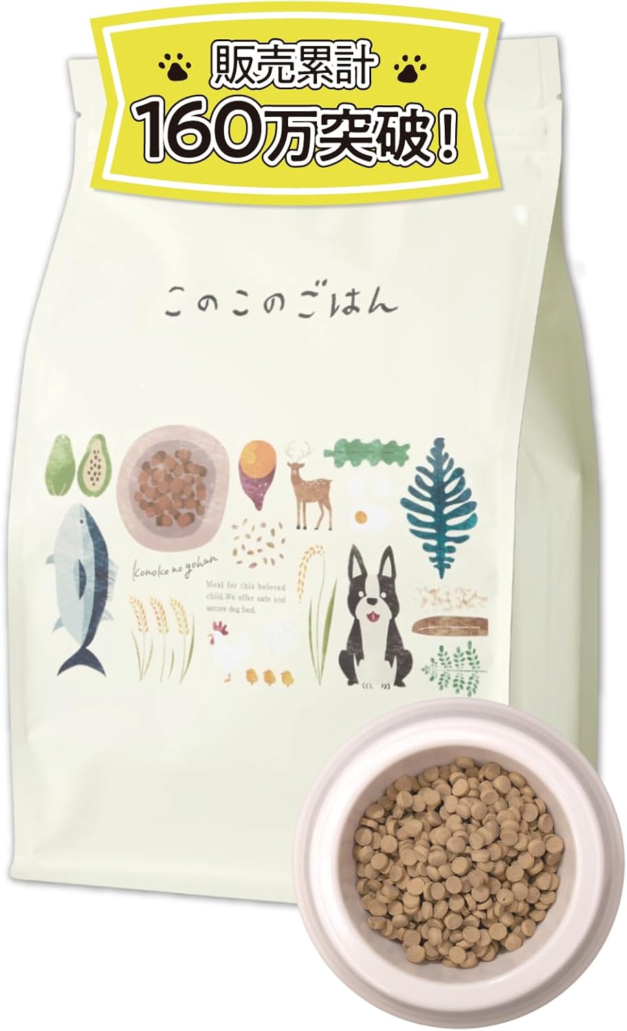 このこのごはん 商品画像