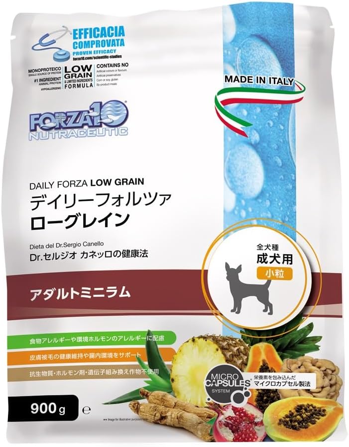 デイリーフォルツァ ミニ ラム 商品画像