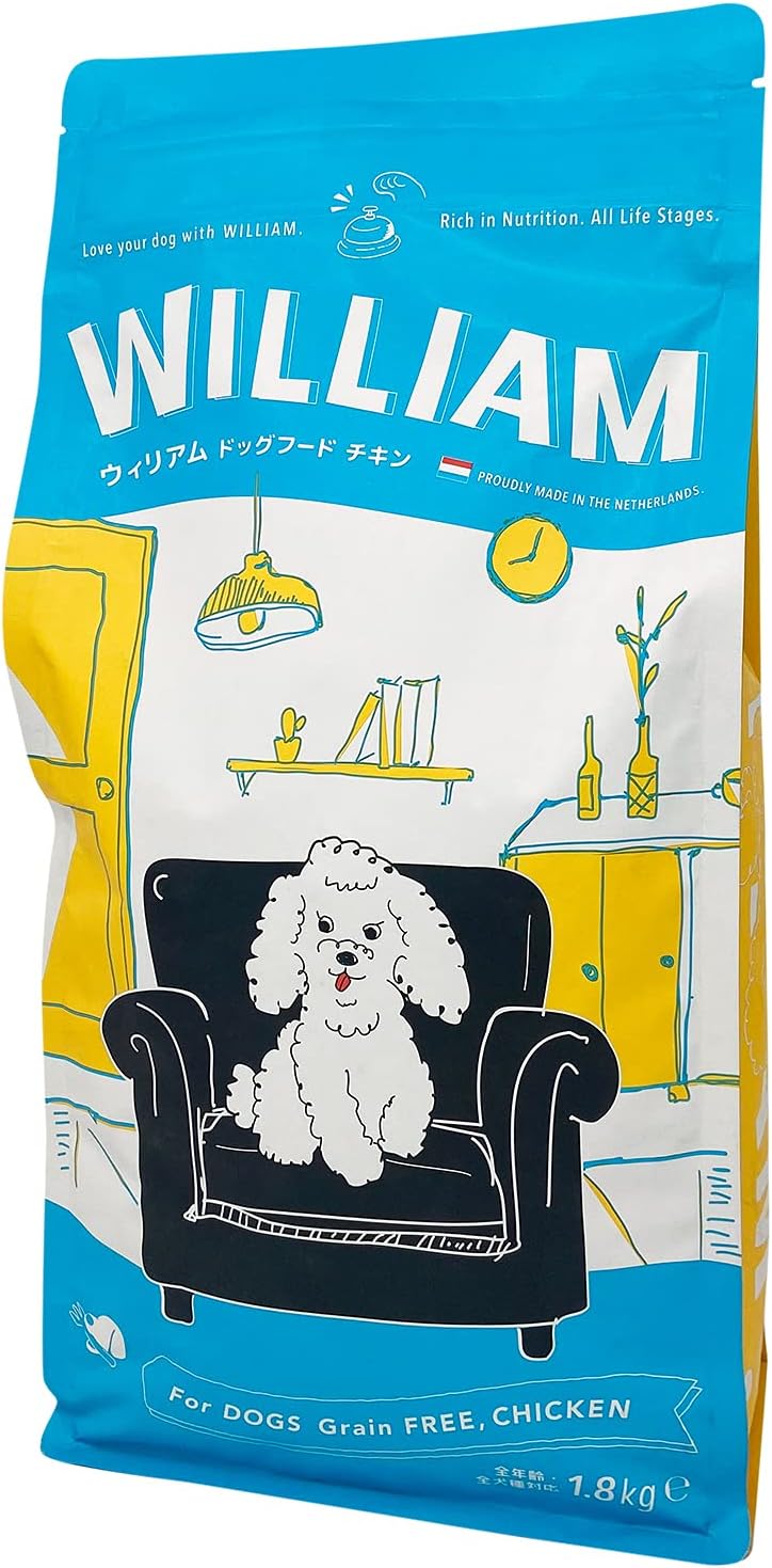 ウィリアム ドッグフード チキン 商品画像