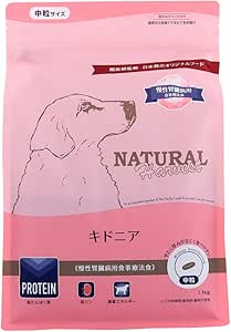ナチュラルハーベスト キドニア 商品画像