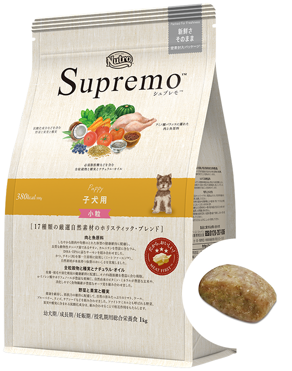シュプレモ 子犬用 商品画像