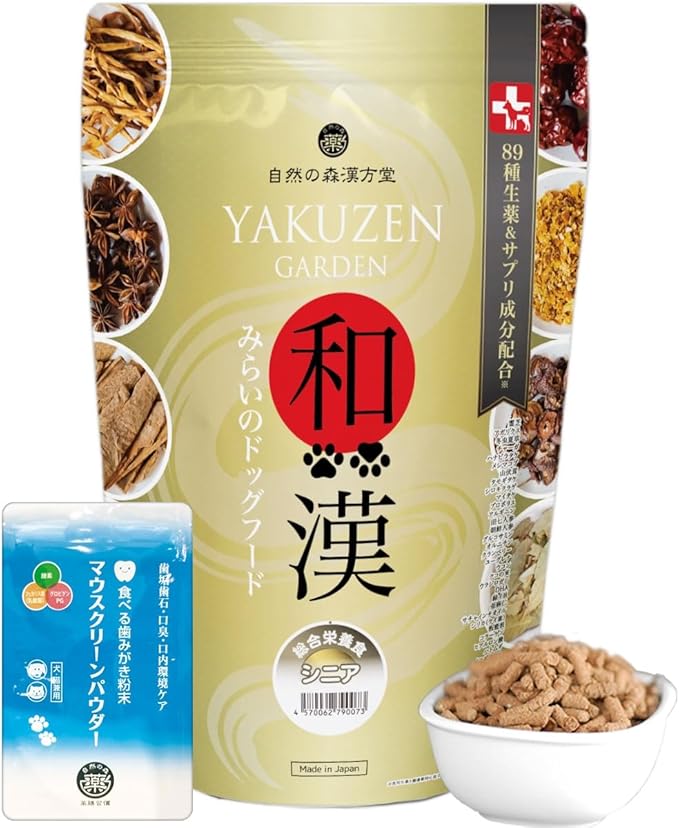 和漢みらいのドッグフード シニアサポート 商品画像
