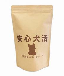 安心犬活 商品画像