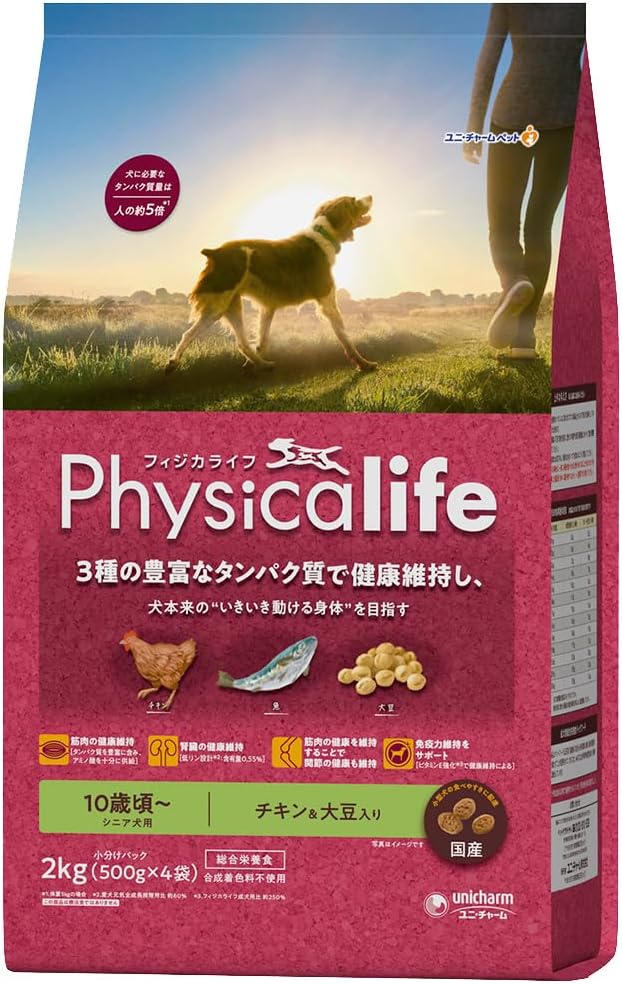 Physicalife（フィジカライフ）10歳頃～ チキン＆大豆入り 商品画像