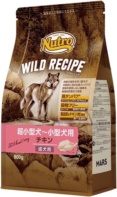 ワイルド レシピ 超小型犬～小型犬用 [成犬用] チキン 商品画像