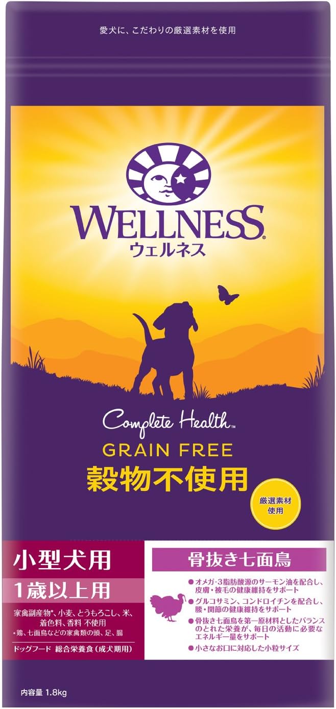 ウェルネス穀物不使用 小型犬用 1歳以上用 骨抜き七面鳥 商品画像