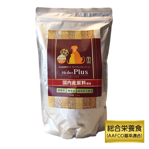 マザープラス チキン 成犬用 商品画像