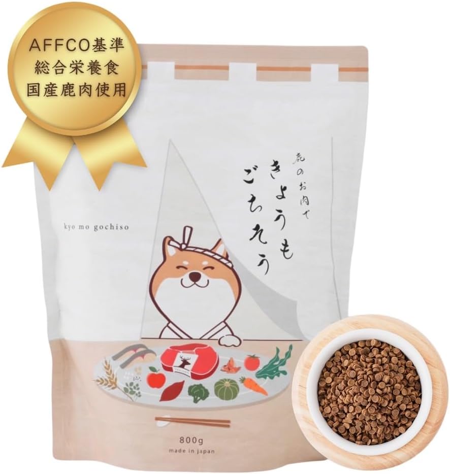 鹿のお肉で今日もごちそう 商品画像