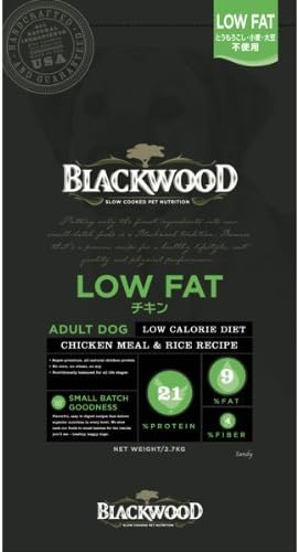 BLACKWOOD LOW FAT 商品画像