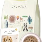 このこのごはん（全年齢用）のパッケージ（Amazon）