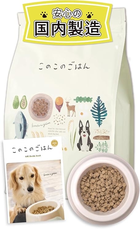 このこのごはん（全年齢用）のパッケージ（Amazon）