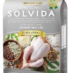 ソルビダ グレインフリー チキン室内飼育7歳以上用のパッケージ