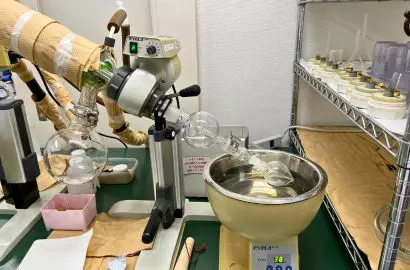 残留農薬の検査方法について解説！ | 食環境衛生研究所