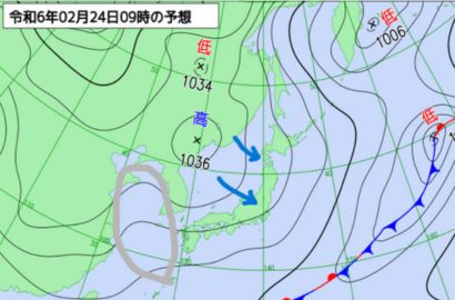 24日(土)朝9時の気象庁予想天気図
