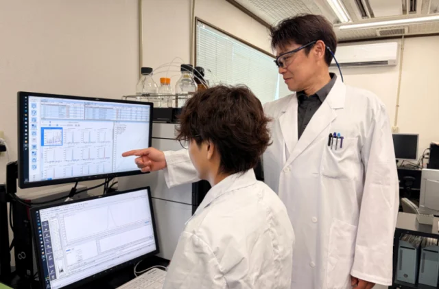分析課ページトップ画像