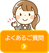 chatbot