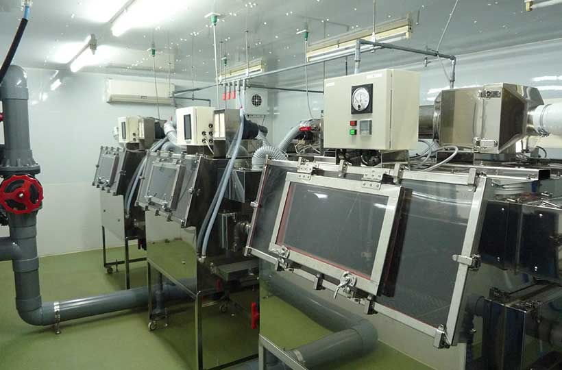 アイソレーター（鶏各種試験）