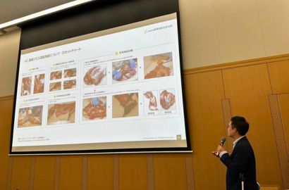 ジビエセミナー in福岡画像01