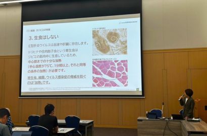 ジビエセミナー in福岡画像02