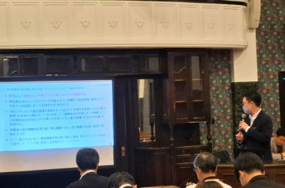 ジビエセミナー in岩手画像01