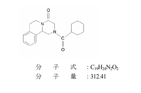 プラジクアンテル構造式