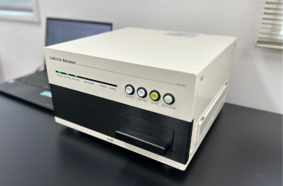 カロリーアンサーCA-Hi